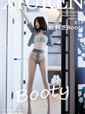 Xiuren秀人网 2025.03.27 NO.10080 徐莉芝Booty(82)